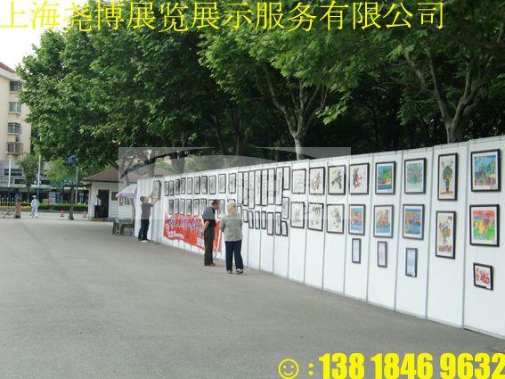 提供上海市儿童画展户外展览展示布置服务
